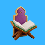 Amliyat English